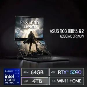 ASUS ROG 제피러스 듀오 GX651AX-SR140W (SSD 4TB / 64GB / RTX5090 / 울트라9(S3) / WIN11) / ywdt