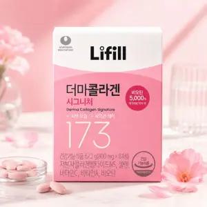라이필 더마콜라겐 시그니처 최저분자 173달톤 콜라겐 고함량 비오틴 800mg 84정 1개 MJM