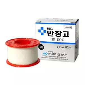 피부테이프 메디 면반창고(신형/중) x 2.5cm 330cm