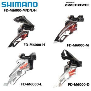 SHIMANO DEORE 프론트 변속기 FD-M6000 M/D/L/H MTB 산악 자전거 기존 부품용 3X10Speed