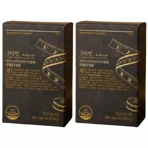 2BCUT 투비컷 가르시니아 900mg x 60정 2개