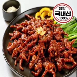 국내산 매콤양념 무뼈닭발 1kg 뼈없는