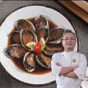 [황씨네옹고집] 안유성 명장의 가매 일품 전복장 800g 2개