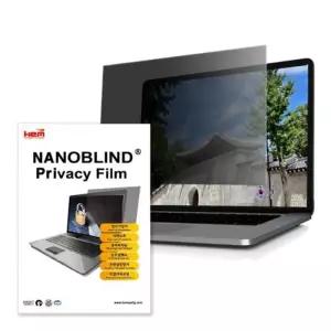 [QN532298_65]- 노트북용 정보보호필름 14.1W-C