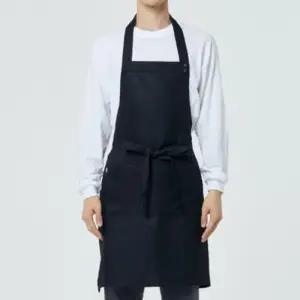 [QNWXQ72I_65]무지 앞치마 식당 업소용 빅사이즈 홀서