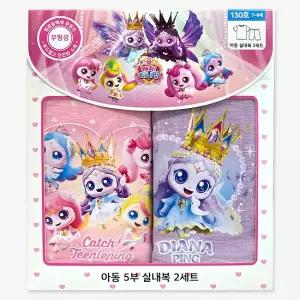 캐치티니핑 아동 5부 실내복 2세트 / 여아 반팔실내복