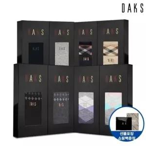 닥스 여성 양말 2족 선물세트 4종 택 1 선물포장쇼핑백 316364