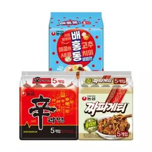 신라면 5봉 + 짜파게티 5봉 + 배홍동비빔면 8봉