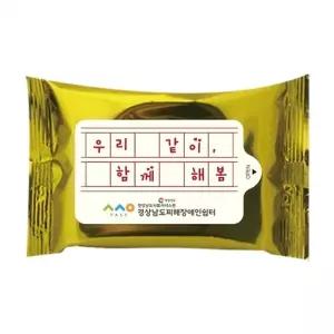 ( )메탈옐로우 30매 1 000개 휴대용 물티슈 판촉 홍보 전도용
