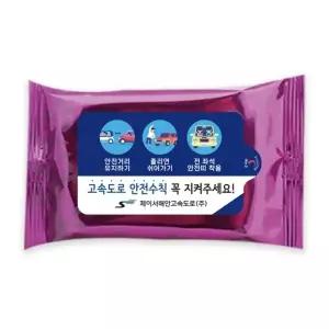 ( )메탈트리 퍼플 30매 1 000개 휴대용 물티슈 판촉 홍보 전도용