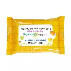 ( )체크오렌지 20매 1 000개 휴대용 물티슈 판촉 홍보 전도용