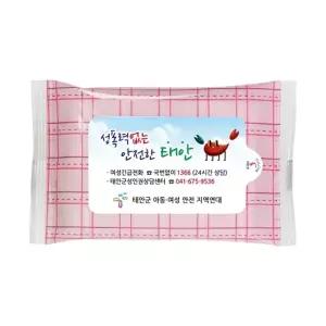 ( )체크핑크 10매 1 000개 휴대용 물티슈 판촉 홍보 전도용