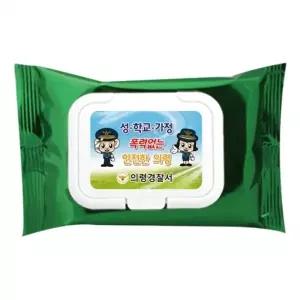 ( )메탈그린 캡형 30매 300개 휴대용 물티슈 판촉 홍보 전도용