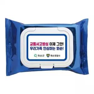 ( )메탈블루 캡형 30매 300개 휴대용 물티슈 판촉 홍보 전도용
