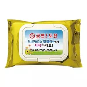 ( )메탈옐로우 캡형 30매 300개 휴대용 물티슈 판촉 홍보 전도용