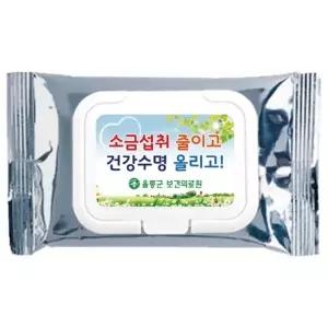 ( )실버 캡형 20매 300개 휴대용 물티슈 판촉 홍보 전도용