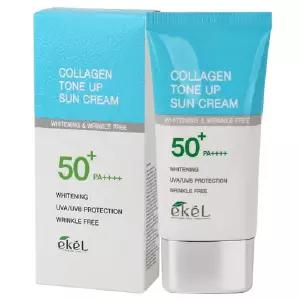 ( )자외선 피부보호 자연스러운 톤업 콜라겐 선크림 70ml