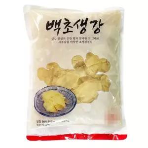 새콤하게 절인 코우 백초생강 3kg 식자재 식재료 식품 반찬 절임 피클 (WB71F86)