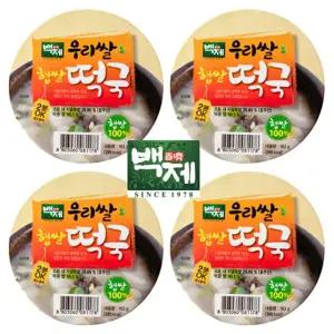 백제 우리쌀 즉석떡국 16개