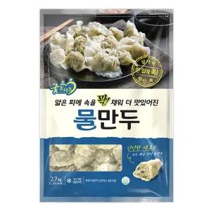 대용량 업소용 냉동만두 굿프랜즈 물만두 2.7kg