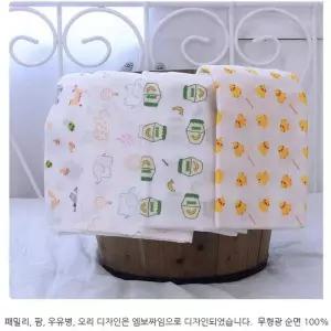[베베원]먼지 안나는 다용도타올 영유아용 천기저귀 목욕타올 1장