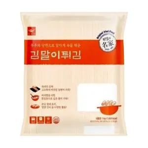 냉동 사용원 김말이 1KG 김말이튀김 분식집튀김 떡볶이조합