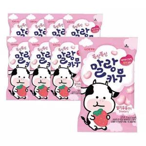 딸기 158g 1박스아이 8개 말랑카우 사탕 간식opq273