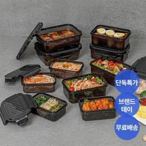 이지앤프리 블랙락 에디션 밀폐용기 C 12종 세트