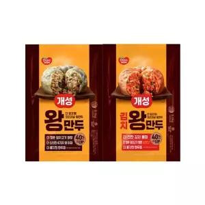 [동원] 개성왕만두 2.1kg + 개성김치왕만두 2.1kg/선택e[35970351]
