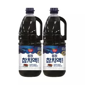 [동원] 참치액 클래식 2kg 2개e[35970362]