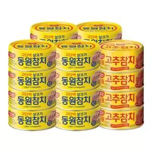 [동원]참치 85g 16캔 + 동원 고추참치 85g 4캔/콘참치 선택e[35970374]