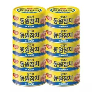 [동원]참치 인 워터 100g 12개e[35970384]