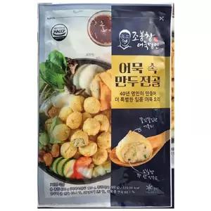 (빅)조봉창 어묵 명인의 어묵 속 만두전골 1팩(400g) x 10팩