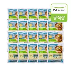 풀무원 평양물냉면 육수 (1인분, 290g) 20개