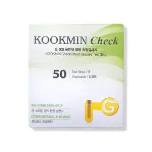 GC녹십자MS 국민첵 혈당시험지 1박스 총50매