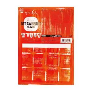 업소용 식자재 냉장 MDS 딸기푸딩 1KG 대용량