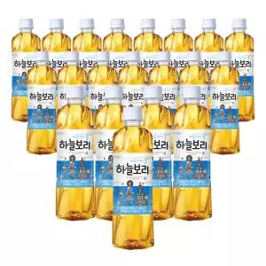 웅진 하늘보리 500ML 20개개개입 보리차 페트병 대량 박스