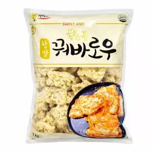 업소용 식자재 냉동 대창 꿔바로우 1KG 대용량