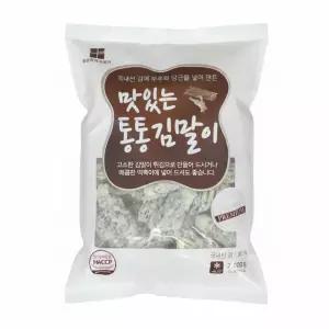 업소용 식자재 냉동 푸르온 통통 김말이 2KG 대용량