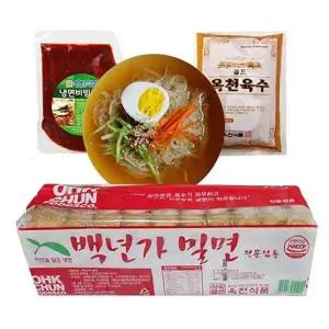 옥천 백년가 밀면-2kg+비밤장500+육수5봉(셋트)