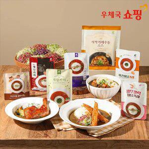 [우체국쇼핑] (5/1 단하루 이가격) 채담카레 5+5 골라담기
