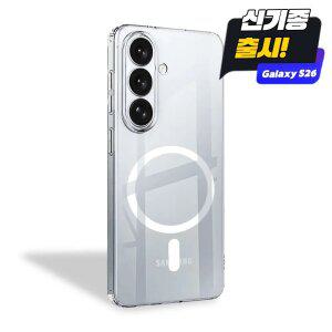 클로버나인 클로이하드 맥세이프 갤럭시 PC 케이스 S26 S25 S24 S23 S22 S21 노트10 노