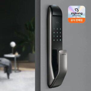 근접시 Wake_up Silver 푸시풀 도어록 직방 SHP-P51 자가설치