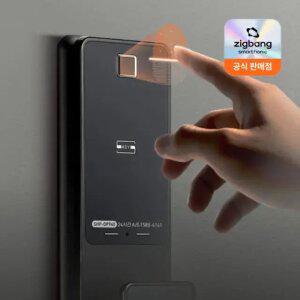 지문인식 카드키 비밀번호 푸시풀 도어록 직방 SHP-DP940