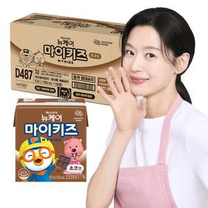 [공룡월드티켓] 뉴케어 마이키즈 초코맛 150ml, 24개