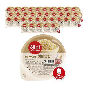 [CJ] 햇반 현미쌀밥 210g, 36개