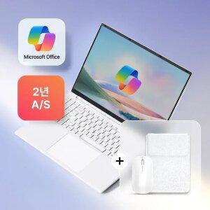 베이직북 MS office 16 8/256GB Win11 오피스패키지 (AS 2년+마우스+파우치) 노트북