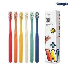 왕타 칫솔 쇼티 12개입+치실20P