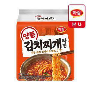 [하림] 양푼김치찌개 라면 4팩(16입)+임박 사골쌀라면 1개 증정 (26.06.14)