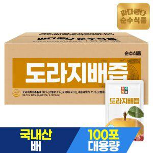 순수식품 도라지배즙 대용량 1박스(100포) 배도라지즙